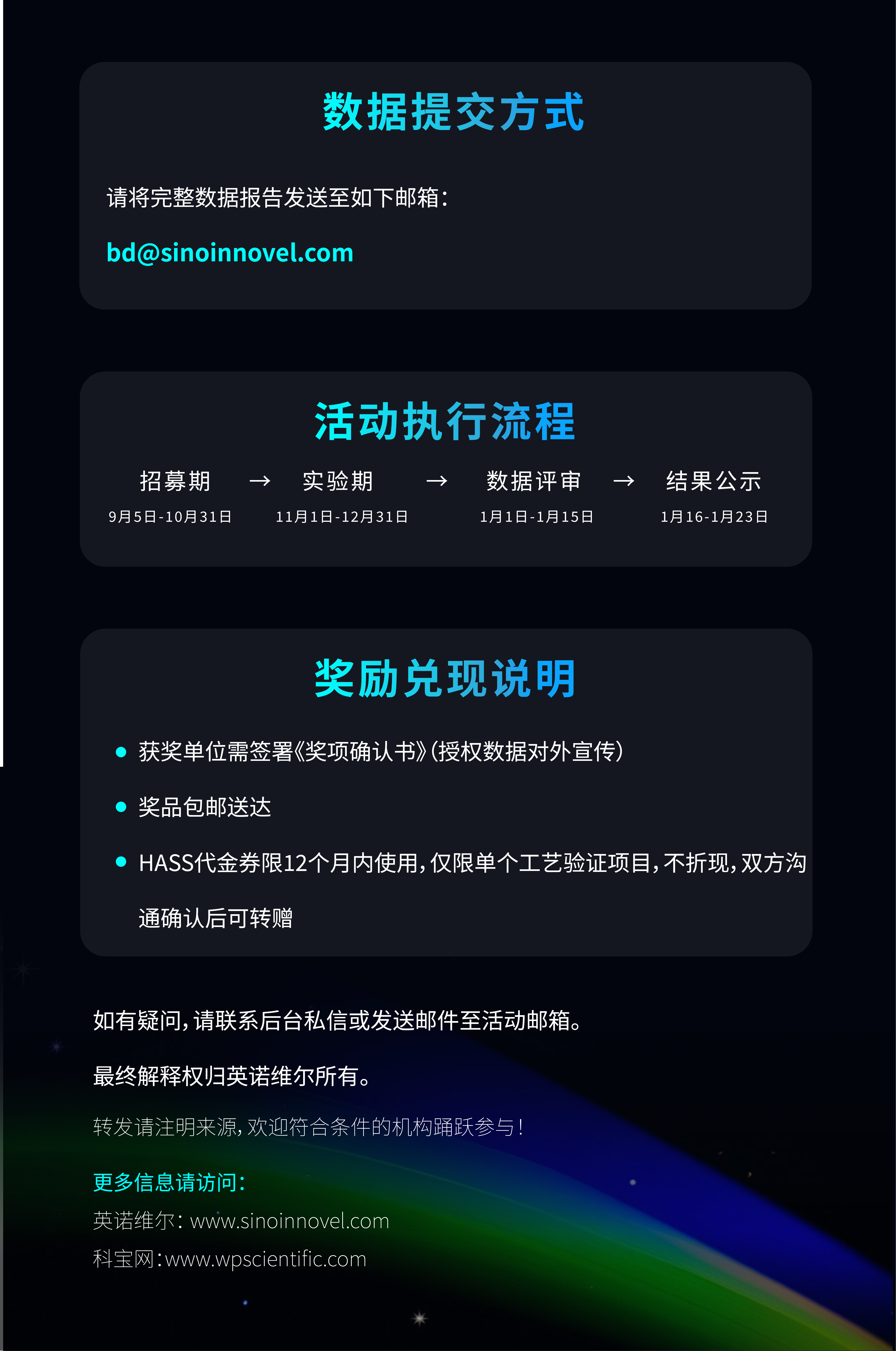 长图文-06.png