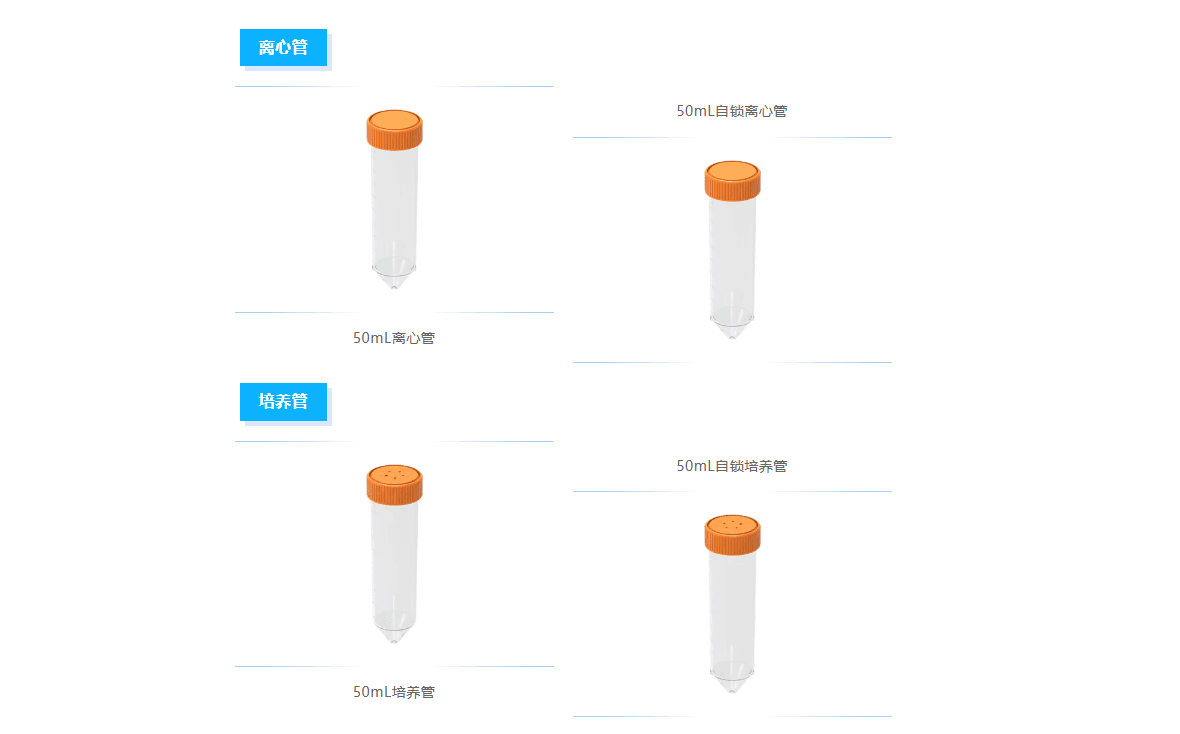 企业微信截图_17544577347931.png