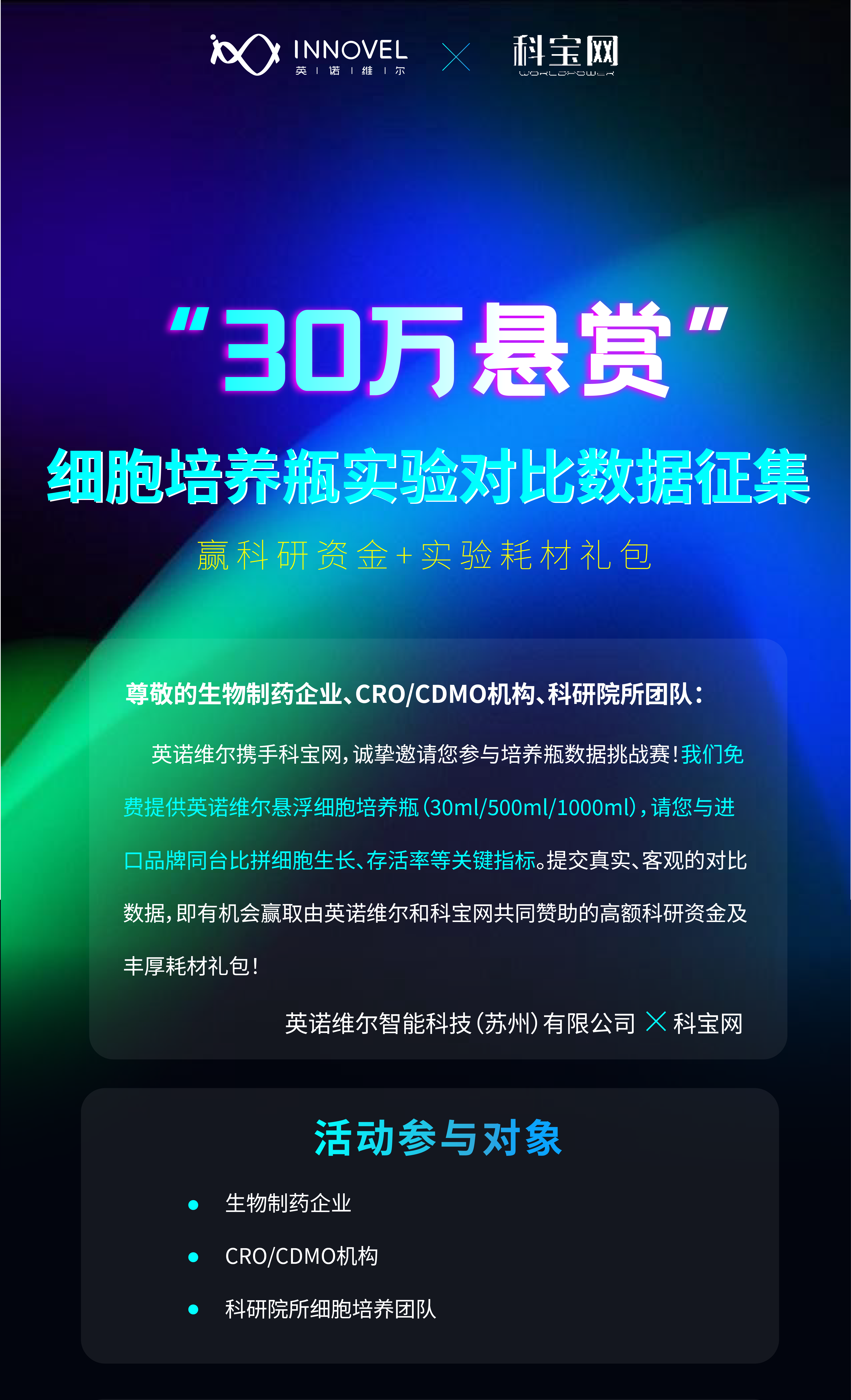 长图文_画板 1 副本.png