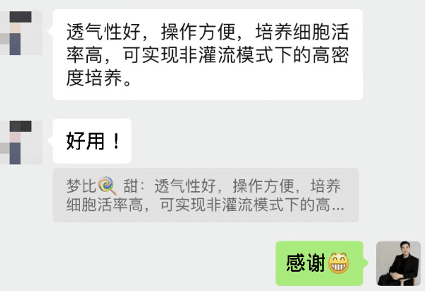 微信截图_20231117114119.png