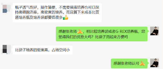 微信截图_20231117114129.png
