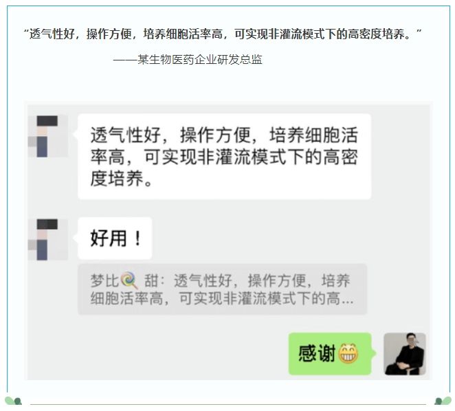 微信截图_20250427133345.png