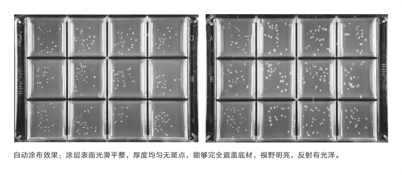 组4.png